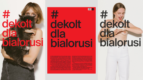 Dekolt dla Białorusi, 2021